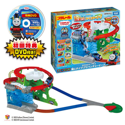 Takara Tomy Plarail Thomas Gogo Thomas Waterfall Adventure 3+ Toy Safety St Mark- Japan Figure Store - #1 Bring To You The Best Japanese Goods
