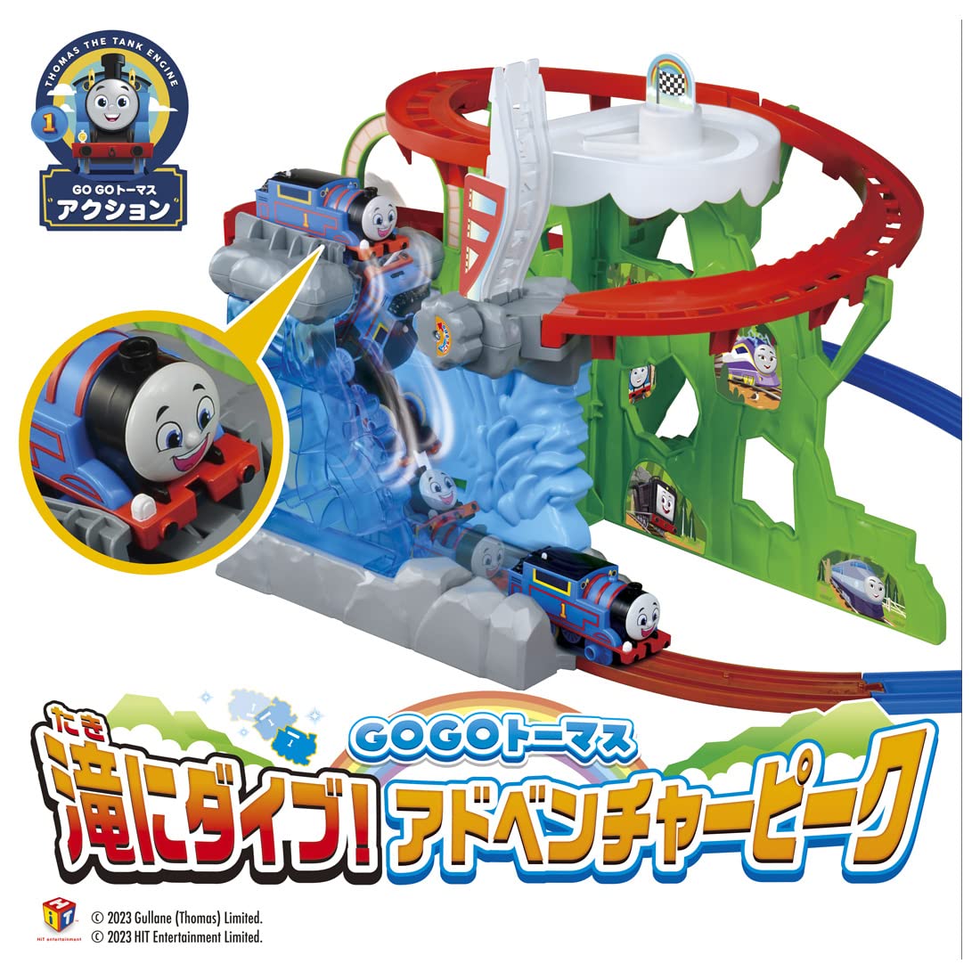 Takara Tomy Plarail Thomas Gogo Thomas Waterfall Adventure 3+ Toy Safety St Mark- Japan Figure Store - #1 Bring To You The Best Japanese Goods
