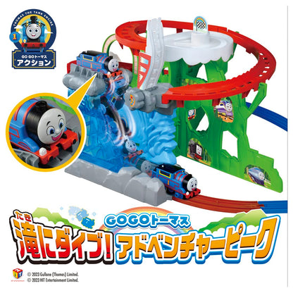 Takara Tomy Plarail Thomas Gogo Thomas Waterfall Adventure 3+ Toy Safety St Mark- Japan Figure Store - #1 Bring To You The Best Japanese Goods