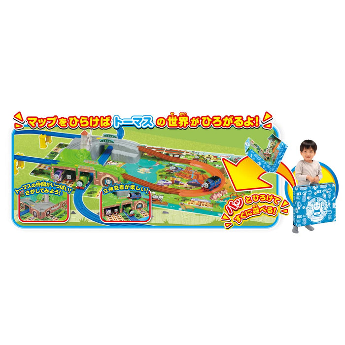 Takara Tomy Plarail Thomas Gogo Thomas Outing 3D Map Train Train Toy Ages 3 And Up Passed Toy Safety Standards St Mark Certified Plarail Takara Tomy- Japan Figure Store - #1 Bring To You The Best Japanese Goods