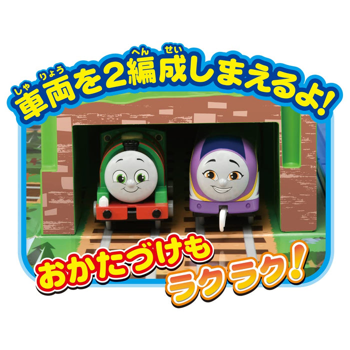 Takara Tomy Plarail Thomas Gogo Thomas Outing 3D Map Train Train Toy Ages 3 And Up Passed Toy Safety Standards St Mark Certified Plarail Takara Tomy- Japan Figure Store - #1 Bring To You The Best Japanese Goods