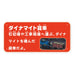 TAKARA TOMY Pla-Rail Thomas The Tank Engine Rattling Dynamite Freight Car- Japan Figure Store - #1 Bring To You The Best Japanese Goods