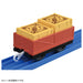 TAKARA TOMY Pla-Rail Thomas The Tank Engine Rattling Dynamite Freight Car- Japan Figure Store - #1 Bring To You The Best Japanese Goods