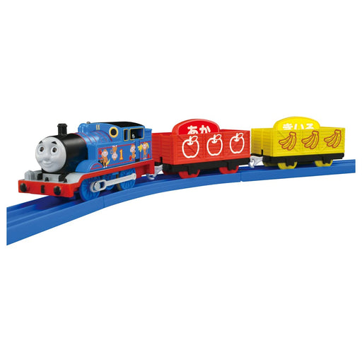Takara Tomy Plarail Thomas Ts-24 Plarail Thomas And Color Matching Freight Cars Train Train Toy 3 Years Old And Up Passed Toy Safety Standards St Mark Certification Plarail Takara Tomy- Japan Figure Store - #1 Bring To You The Best Japanese Goods