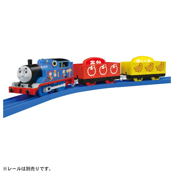 Takara Tomy Plarail Thomas Ts-24 Plarail Thomas And Color Matching Freight Cars Train Train Toy 3 Years Old And Up Passed Toy Safety Standards St Mark Certification Plarail Takara Tomy- Japan Figure Store - #1 Bring To You The Best Japanese Goods