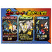 Takara Tomy Pocket Monster Super Rotate! Pokemon Batlets Pokemon Toy 4 Years Old And Up Passed Toy Safety Standards St Mark Certified Pokemon Takara Tomy- Japan Figure Store - #1 Bring To You The Best Japanese Goods