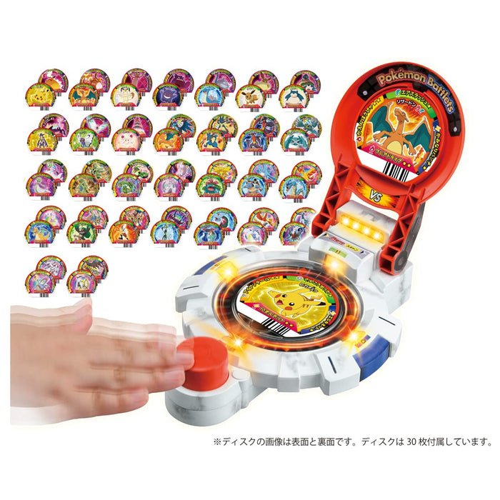 Takara Tomy Pocket Monster Super Rotate! Pokemon Batlets Pokemon Toy 4 Years Old And Up Passed Toy Safety Standards St Mark Certified Pokemon Takara Tomy- Japan Figure Store - #1 Bring To You The Best Japanese Goods