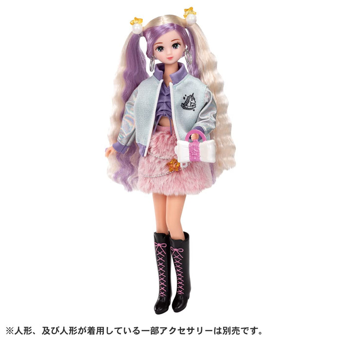Takara Tomy Licca Dress-Up Doll #2000 Revival Wear Toy House for Kids 3+ Safty Standards Approved- Japan Figure Store - #1 Bring To You The Best Japanese Goods