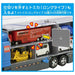 TAKARA TOMY Tomica World Clean Up Convoy Truck Case- Japan Figure Store - #1 Bring To You The Best Japanese Goods