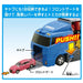 TAKARA TOMY Tomica World Clean Up Convoy Truck Case- Japan Figure Store - #1 Bring To You The Best Japanese Goods