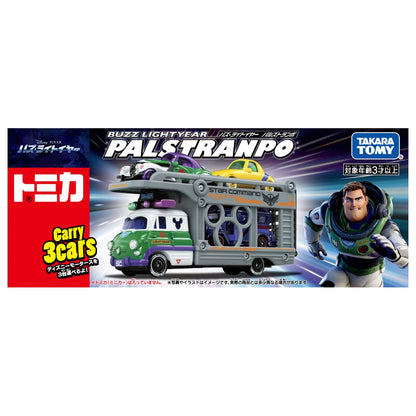 TAKARA TOMY - Tomica Disney Motors Buzz Lightyear Pals Transporter- Japan Figure Store - #1 Bring To You The Best Japanese Goods