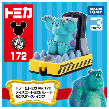Takara Tomy Tomica Dream Tomica No.172 Disney Tomica Parade Monsters, Inc. Mini Car Car Airplane Toy 3 Years Old And Up Passed Toy Safety Standards St Mark Certified Tomica Takara Tomy- Japan Figure Store - #1 Bring To You The Best Japanese Goods