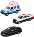 TAKARA TOMY Tomica Gift 110 911 Police Cars & Dvd Set 125488- Japan Figure Store - #1 Bring To You The Best Japanese Goods