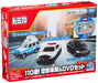 TAKARA TOMY Tomica Gift 110 911 Police Cars & Dvd Set 125488- Japan Figure Store - #1 Bring To You The Best Japanese Goods