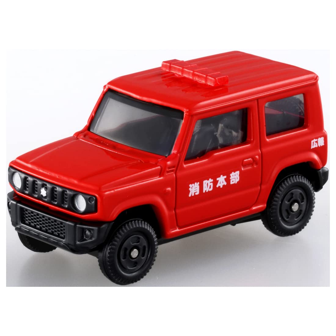 TAKARA TOMY Tomica I'Ll Protect The Town! Firefighting Vehicle Set- Japan Figure Store - #1 Bring To You The Best Japanese Goods