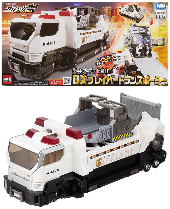 Takara Tomy Tomica Job Labor Deck Up DX Braver Transporter Mini Car Toy 3+ St Mark Certified- Japan Figure Store - #1 Bring To You The Best Japanese Goods