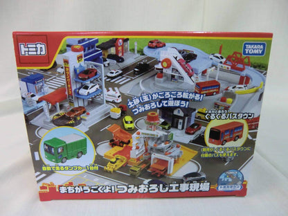 TAKARA TOMY Tomica World Town Moves! Loading And Unloading Construction Site- Japan Figure Store - #1 Bring To You The Best Japanese Goods