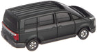 Takara Tomy 39 Mitsubishi Delica D:5 798590 1/65 Japanese Scale Mini Car Toys- Japan Figure Store - #1 Bring To You The Best Japanese Goods