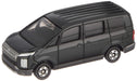 Takara Tomy 39 Mitsubishi Delica D:5 798590 1/65 Japanese Scale Mini Car Toys- Japan Figure Store - #1 Bring To You The Best Japanese Goods