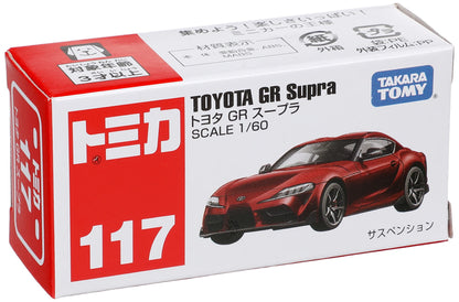 Takara Tomy Tomica No.117 Toyota Gr Supra 799214 1/60 Japanese Pvc Scale Cars- Japan Figure Store - #1 Bring To You The Best Japanese Goods