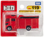 Takara Tomy Tomica No.119 Multi-Purpose Fire Pump Toy Car Safety Certified Suitable for 3+- Japan Figure Store - #1 Bring To You The Best Japanese Goods