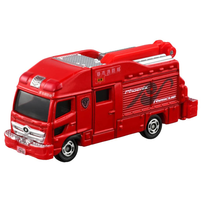 Takara Tomy Tomica No.32 Sakai City Fire Department Special Advanced Rescue Work Vehicle (Box) Minicar Car Toy 3 Years Old And Over Boxed Toy Safety Standard Passed St Mark Certification Tomica Takara Tomy- Japan Figure Store - #1 Bring To You The Best Japanese Goods
