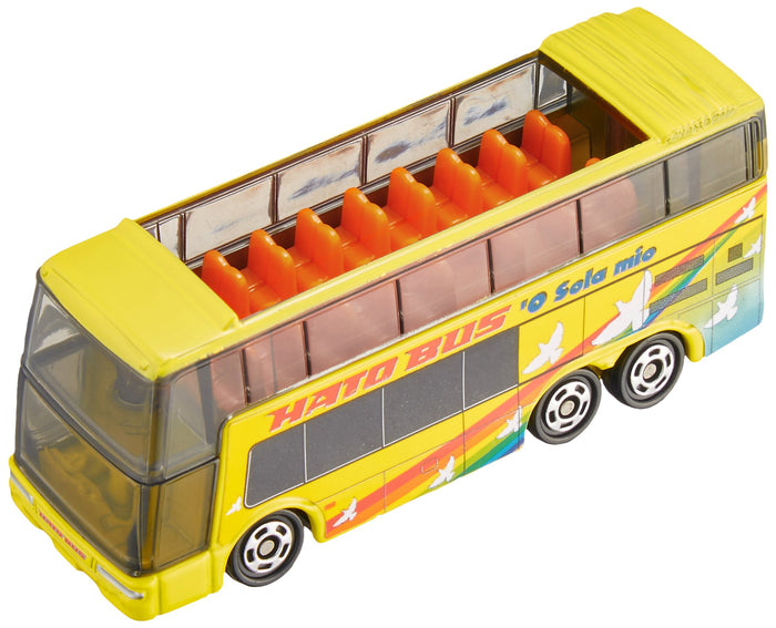 Takara Tomy Tomica Mit. Fuso Aero King Hato Bus 1/64 Die Cast No.42-7 Scale Bus Model- Japan Figure Store - #1 Bring To You The Best Japanese Goods