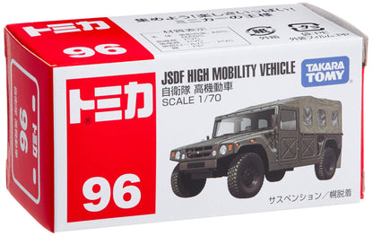 TAKARA TOMY Tomica 96 Jsdf Hmv High Mobile Vehicle 102571- Japan Figure Store - #1 Bring To You The Best Japanese Goods