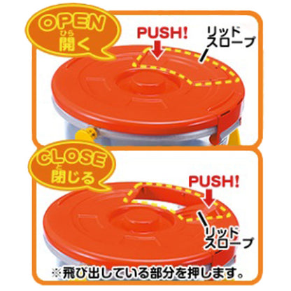 Takara Tomy 457817 Tomica Spiral Bucket For Tomica Cars Japanese Plastic Cars- Japan Figure Store - #1 Bring To You The Best Japanese Goods