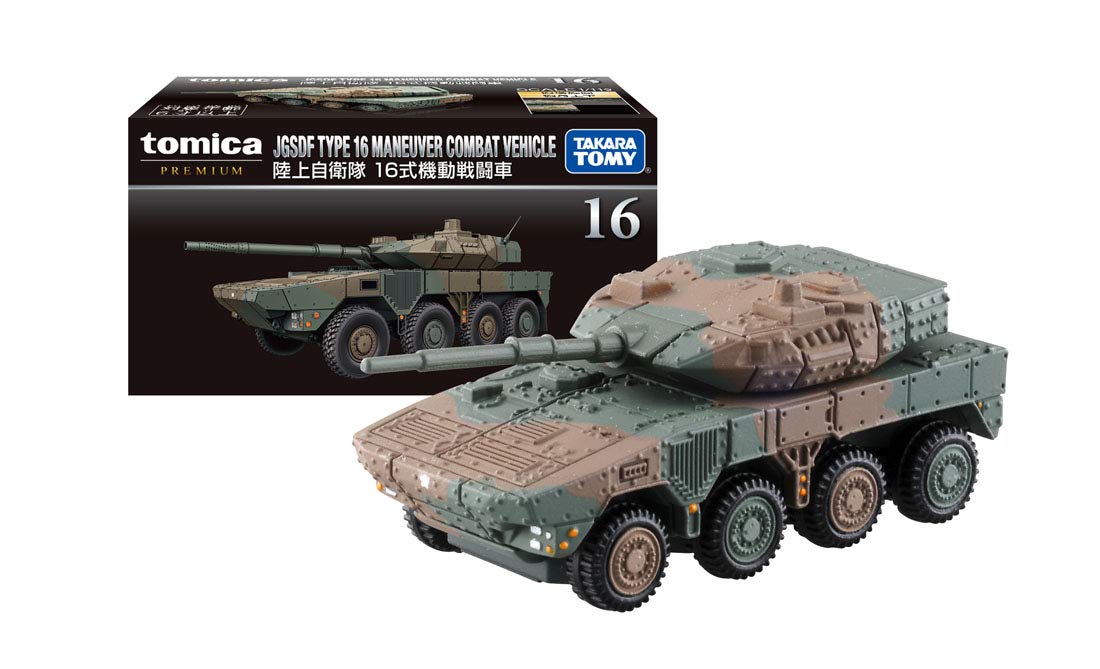 Takara Tomy Tomica Premium 16 Jgsdf Type 16 Maneuver Combat Vehicle 123781 Military Models- Japan Figure Store - #1 Bring To You The Best Japanese Goods