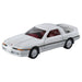 Takara Tomy Tomica Premium 25 Toyota Supra Mini Car Toy Ages 6+ Boxed Safety-Certified- Japan Figure Store - #1 Bring To You The Best Japanese Goods