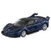 Takara Tomy Tomica Premium Ferrari 3 Models Collection Mini Car Toy Japan 6+ Safety Certified- Japan Figure Store - #1 Bring To You The Best Japanese Goods