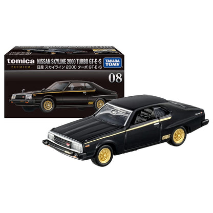 TAKARA TOMY Tomica Premium Nissan Skyline 2000 Turbo Gt-E S- Japan Figure Store - #1 Bring To You The Best Japanese Goods