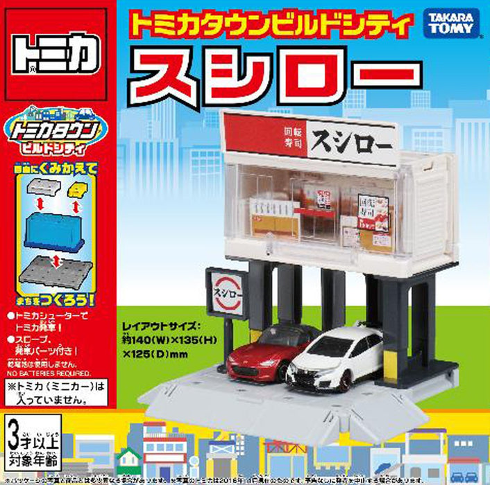 Takara Tomy Tomica Town Build City Sushi Restaurant Sushiro (874430) Plastic Models- Japan Figure Store - #1 Bring To You The Best Japanese Goods