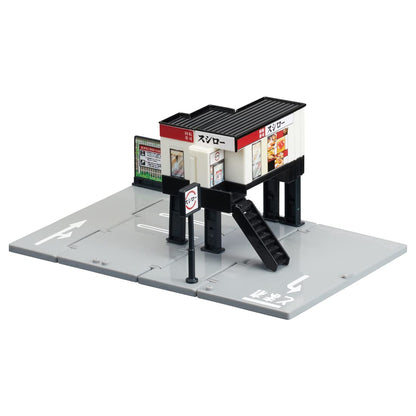 TAKARA TOMY Tomica World Tomica Town Conveyor Belt Sushi Sushiro- Japan Figure Store - #1 Bring To You The Best Japanese Goods