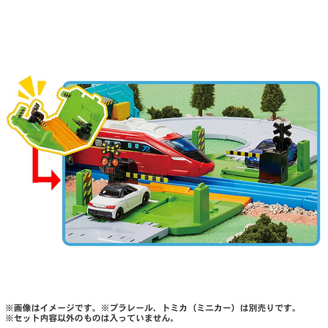 TAKARA TOMY Tomica World Tomica Town Railroad Crossing / Overpass / Intersection Set- Japan Figure Store - #1 Bring To You The Best Japanese Goods