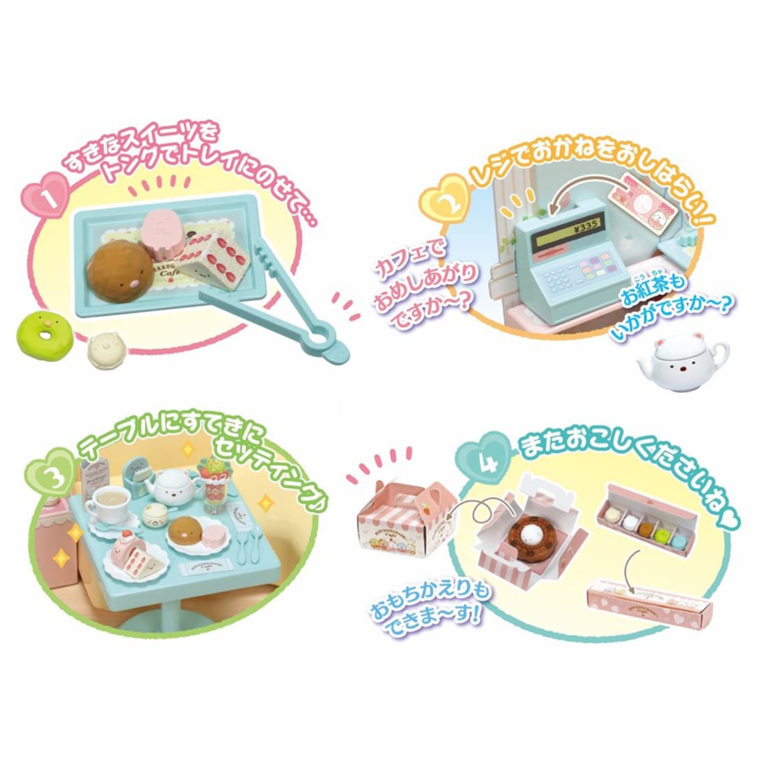 TAKARA TOMY Licca Doll Welcome To Sumikko Gurashi Cafe- Japan Figure Store - #1 Bring To You The Best Japanese Goods
