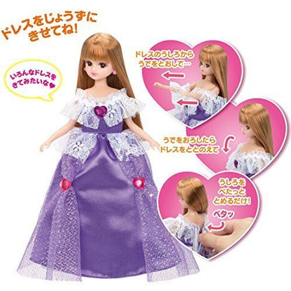 Takara Tomy Rika Chan Doll Ld-01 Rika Chan Da Gift Set- Japan Figure Store - #1 Bring To You The Best Japanese Goods