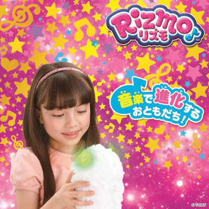 Takara Tomy Rizmo Snow 6+- Japan Figure Store - #1 Bring To You The Best Japanese Goods