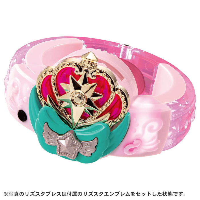 Takara Tomy Rizsta Breathe: High-Quality Rizsta Toy by Takara Tomy- Japan Figure Store - #1 Bring To You The Best Japanese Goods