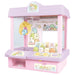 Takara Tomy Sumikko Gurashi Crane Game- Japan Figure Store - #1 Bring To You The Best Japanese Goods