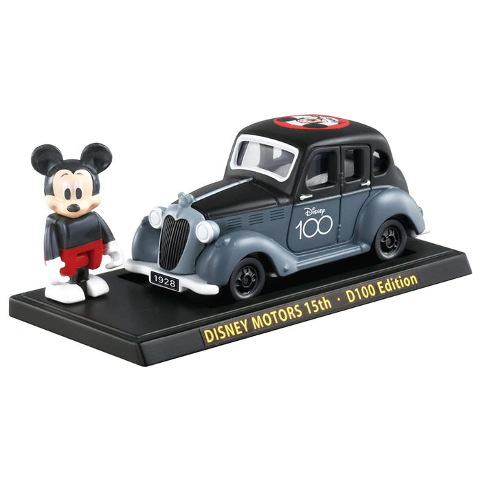 Takara Tomy Dream Tomica SP Disney Motors 15th Anniversary Star IV D100 Edition- Japan Figure Store - #1 Bring To You The Best Japanese Goods