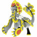 Takara Tomy Takara Tomy Pokemon Monsters Collection Ex Ehp_16 Jararanga- Japan Figure Store - #1 Bring To You The Best Japanese Goods