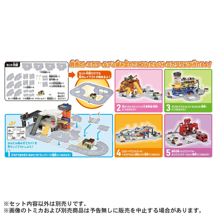 Takara Tomy Tomica Doro Mini Car Toy Set Ages 3+ with My Home Connection- Japan Figure Store - #1 Bring To You The Best Japanese Goods