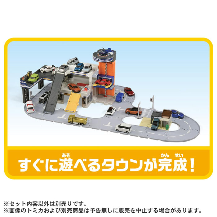 Takara Tomy Tomica Doro Mini Car Toy Set Ages 3+ with My Home Connection- Japan Figure Store - #1 Bring To You The Best Japanese Goods