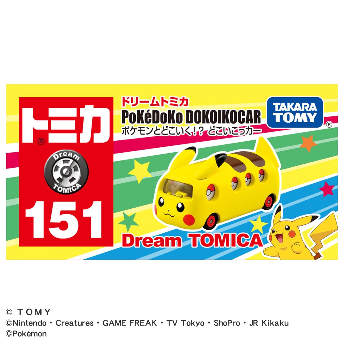 Takara Tomy Tomica Dream No.151 Pokemon Mini Car Toy for 3 Years & Up- Japan Figure Store - #1 Bring To You The Best Japanese Goods