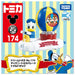 Takara Tomy Tomica Dream No.174 Disney Donald Duck Mini Car Toy Age 3+ Japan- Japan Figure Store - #1 Bring To You The Best Japanese Goods
