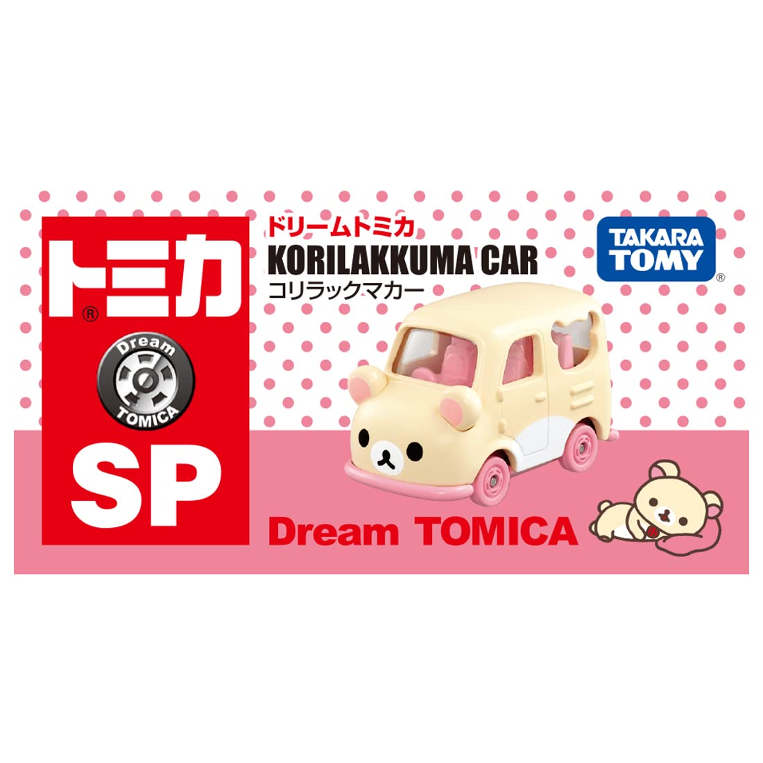 Takara Tomy Tomica Dream Korilakkuma Car Toy From Japan Ages 3+- Japan Figure Store - #1 Bring To You The Best Japanese Goods