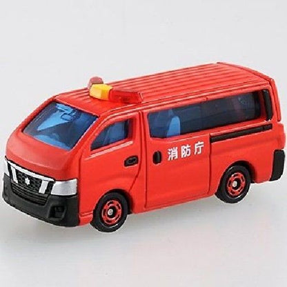 Takara Tomy Tomica Fire Engine Cellection 2 F/s- Japan Figure Store - #1 Bring To You The Best Japanese Goods