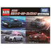 Takara Tomy Tomica Mini Car Toy Masked Patrol Collection Gift for Ages 3+- Japan Figure Store - #1 Bring To You The Best Japanese Goods